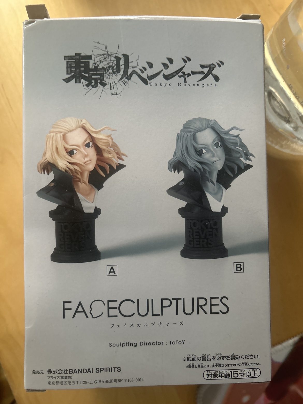 brand new Tokyo revengers Mikey faceculptures Bandai image indicator(2)