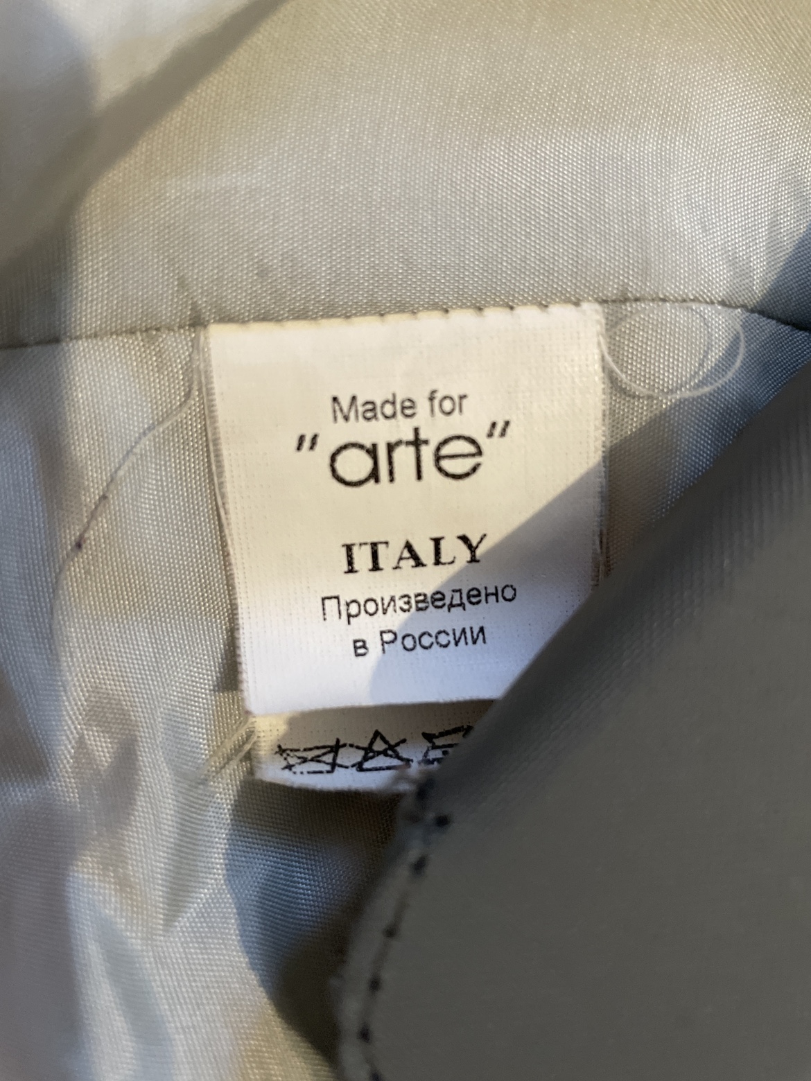 Cream color fall designer coat. image indicator(6)