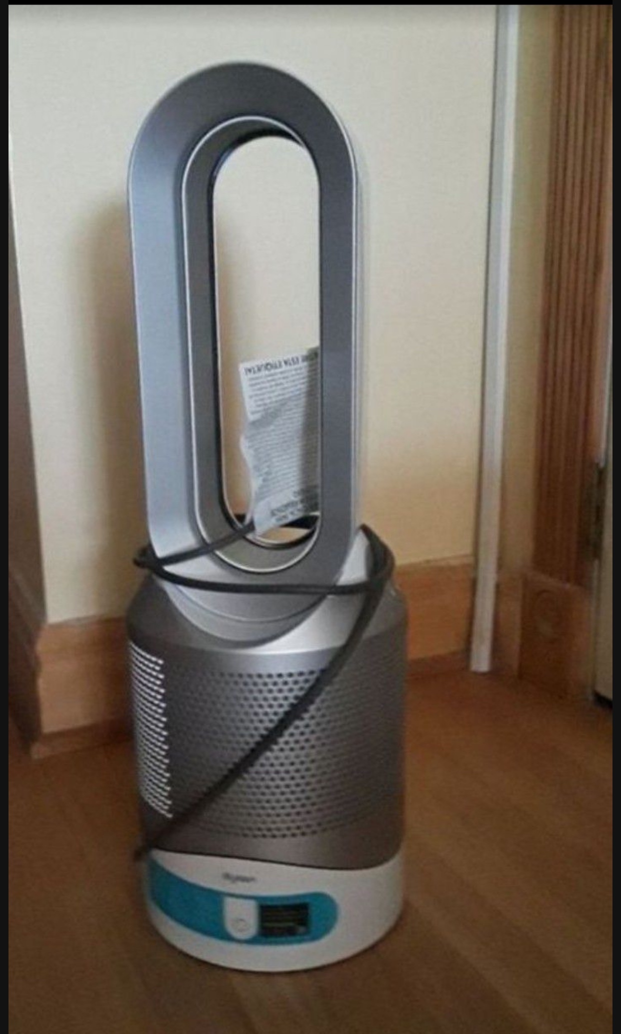 Dyson air purifier