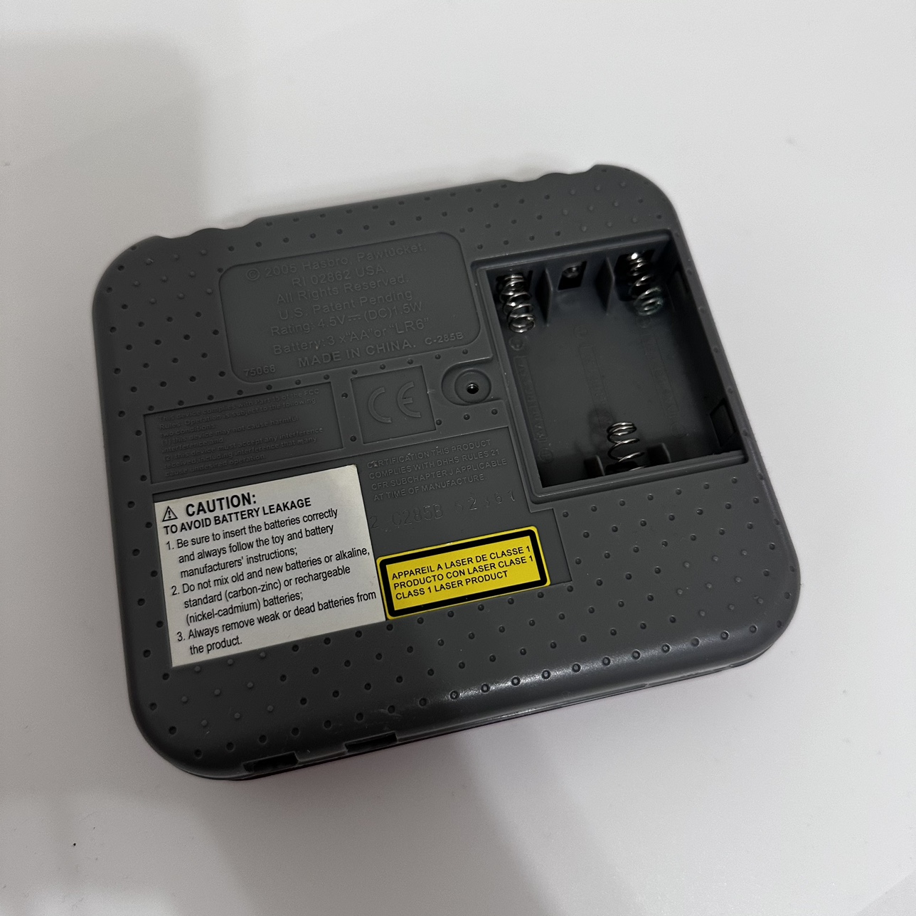 2005 Hasbro Video Now interactive video system C-285B image indicator(6)