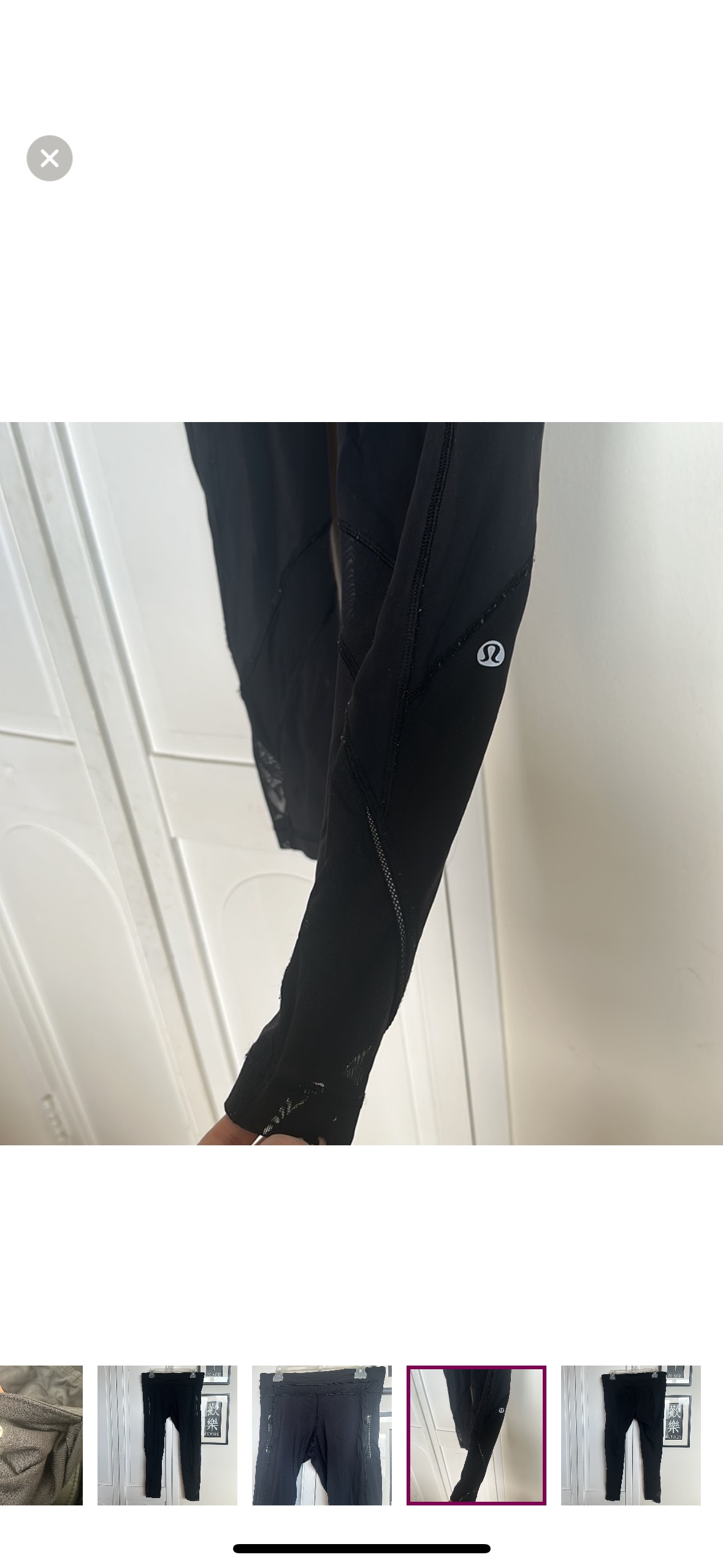 Lululemon Inspire tight || image indicator(9)