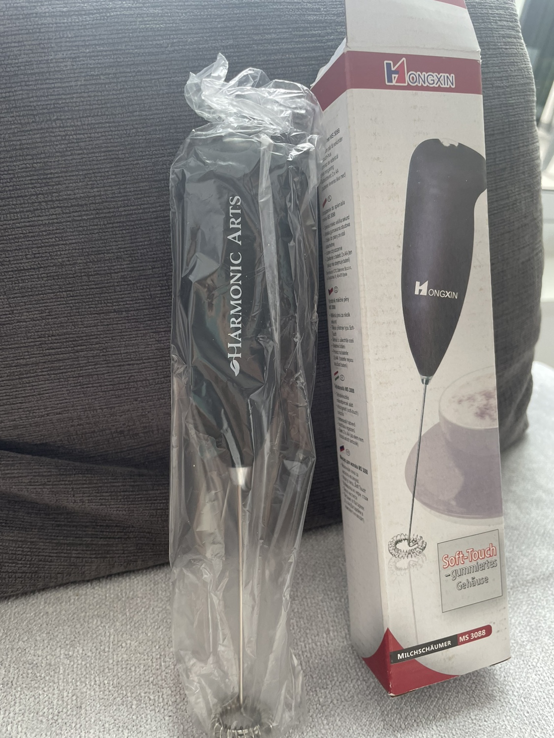 Hand held frother whisk image indicator(3)