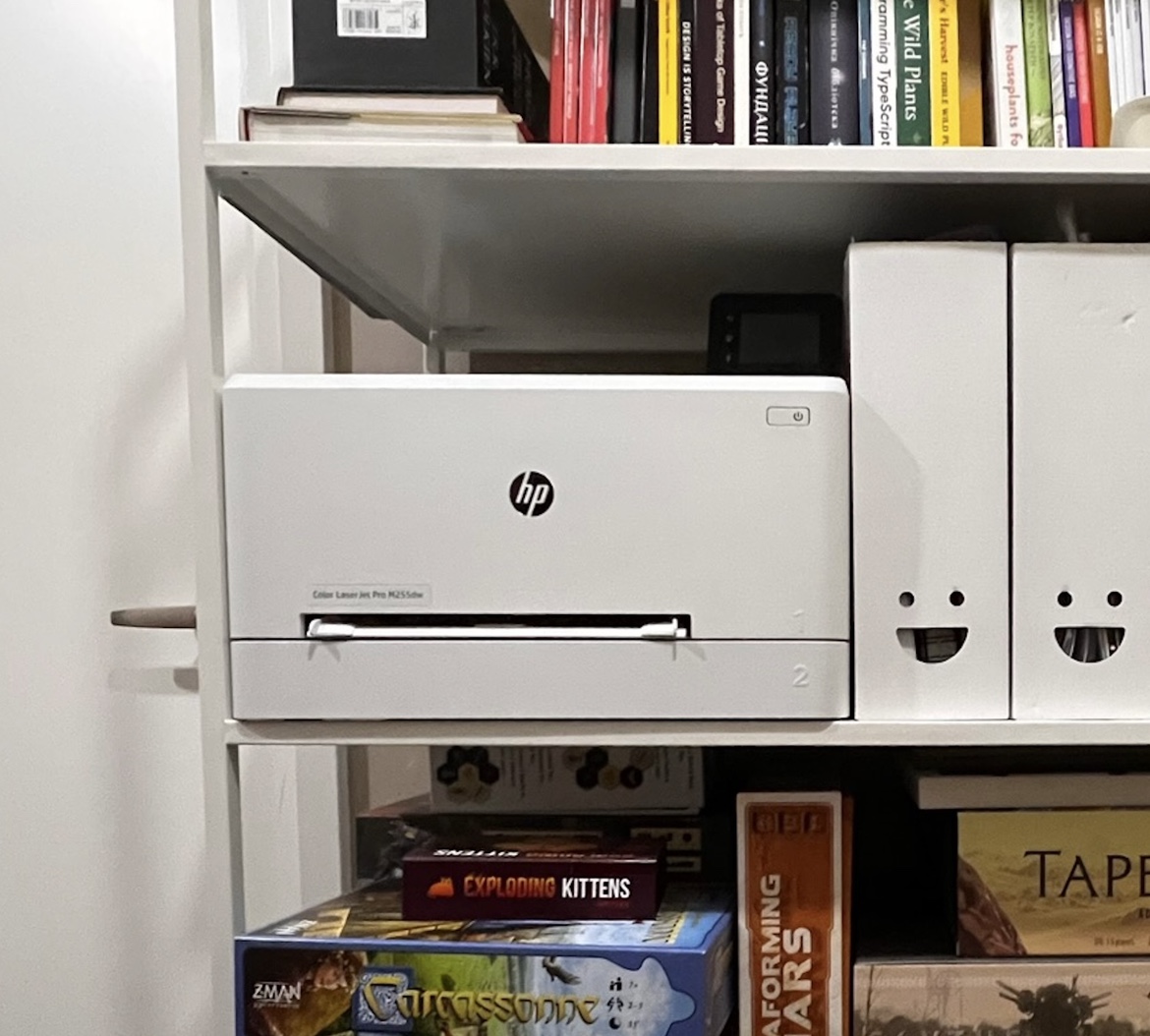 HP Colour LaserJet Pro M255dw, Smart laser color printer - photo 2