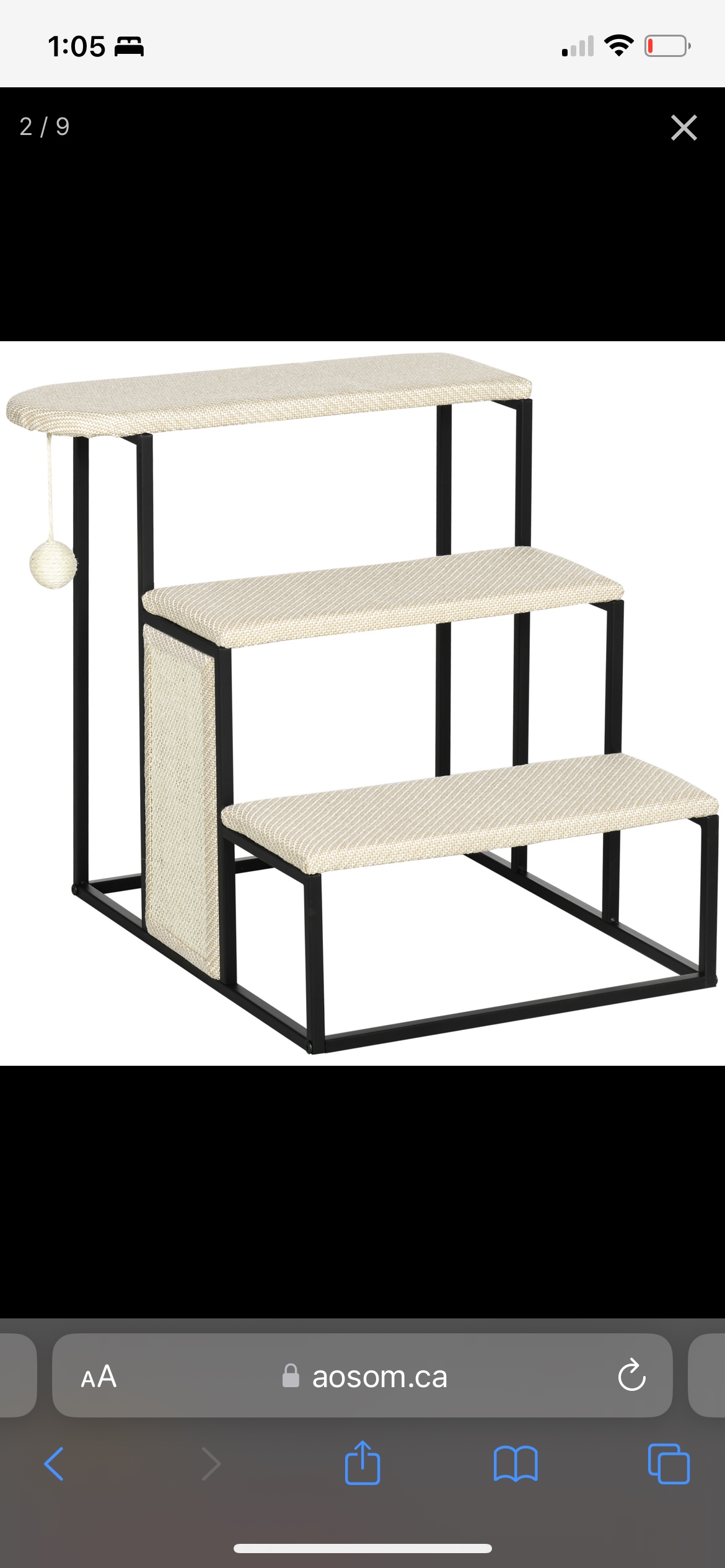 Pet stairs step - photo 4