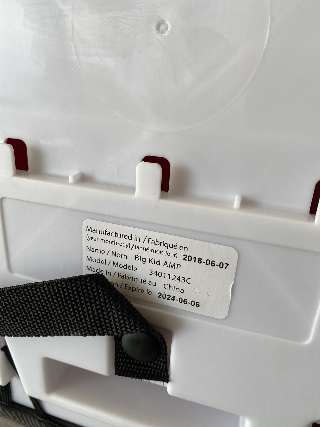 Children Car Booster Seat - photo 2