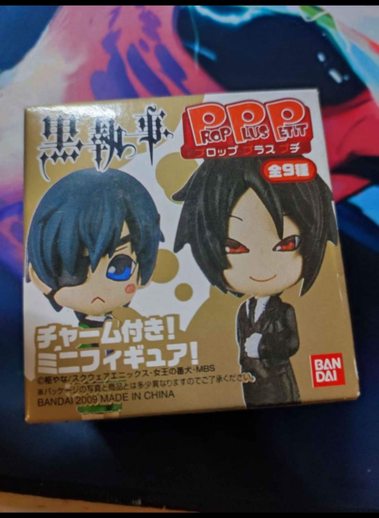 $6 black bulter anime figures x2, small - photo 2