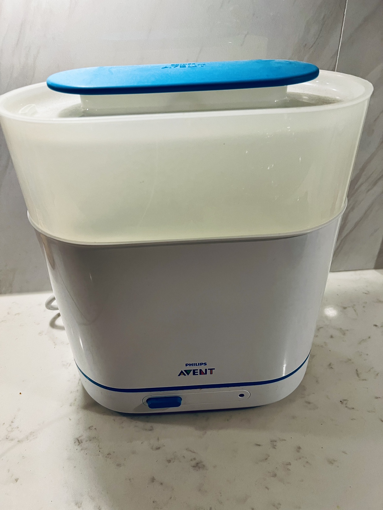 Philips AVENT bottle sterilizer