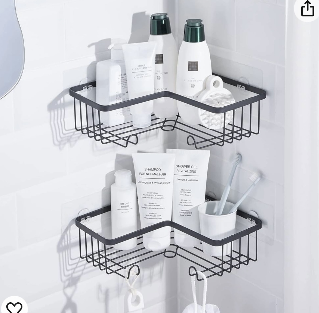 Corner shower caddy m, new