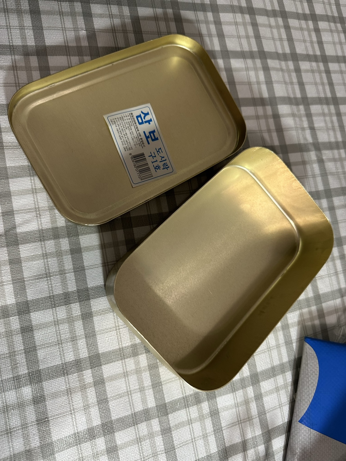 Lunch box (5)