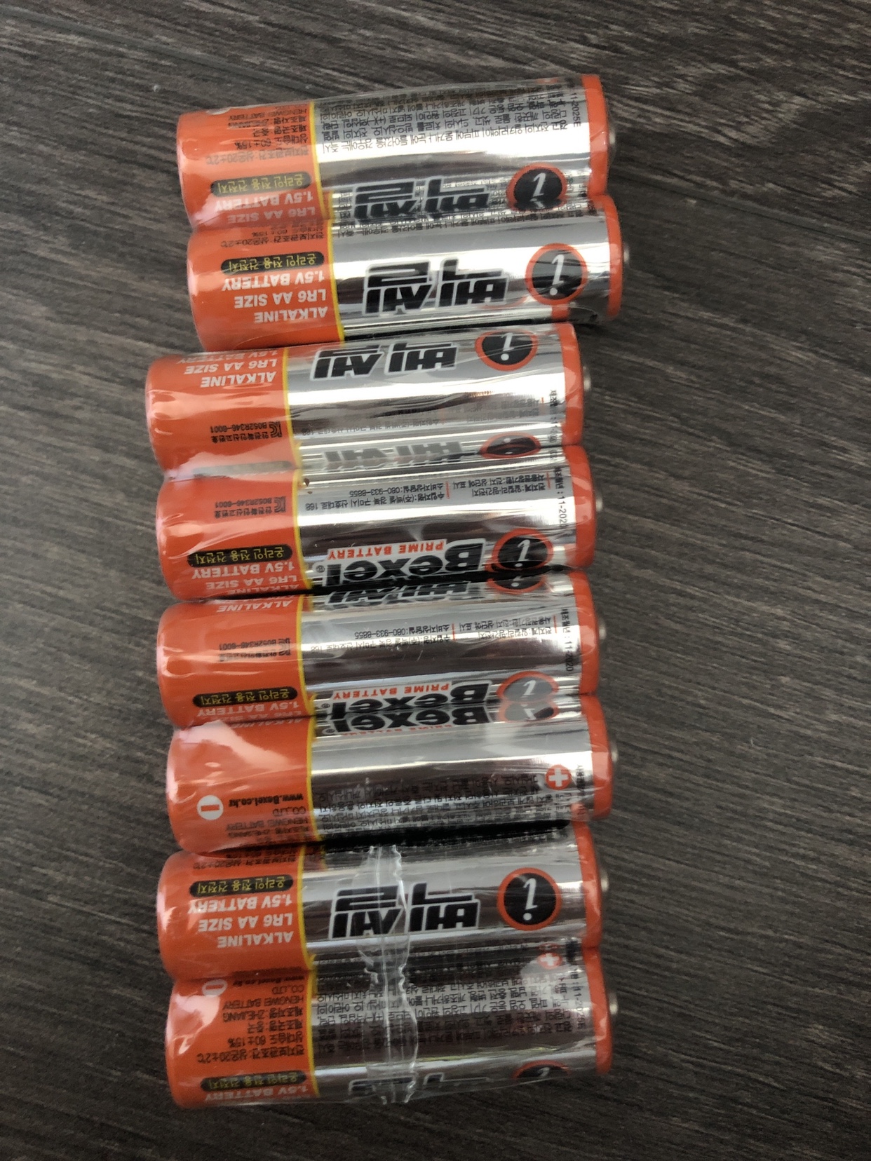 AA battery thumbnail