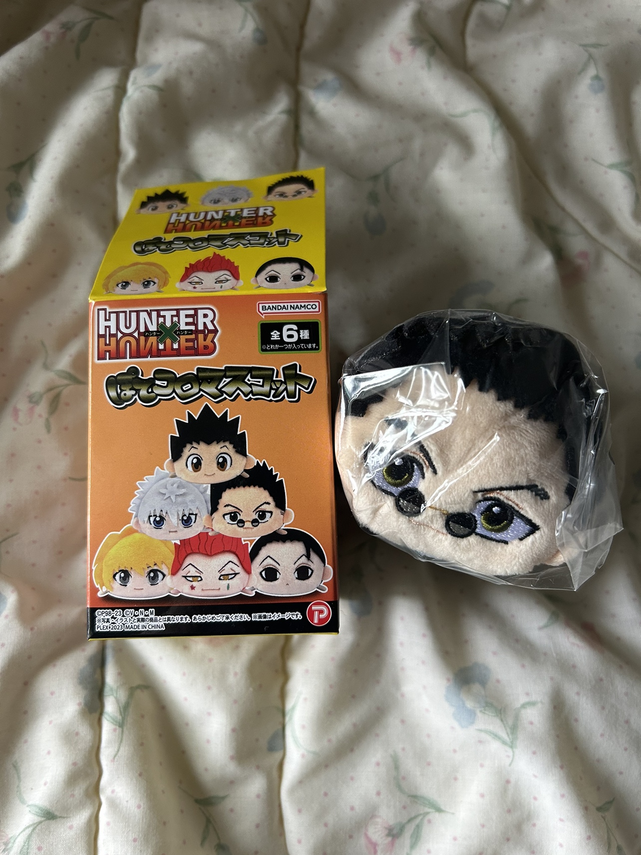 Hunter x Hunter LEORIO Plush Keychain thumbnail