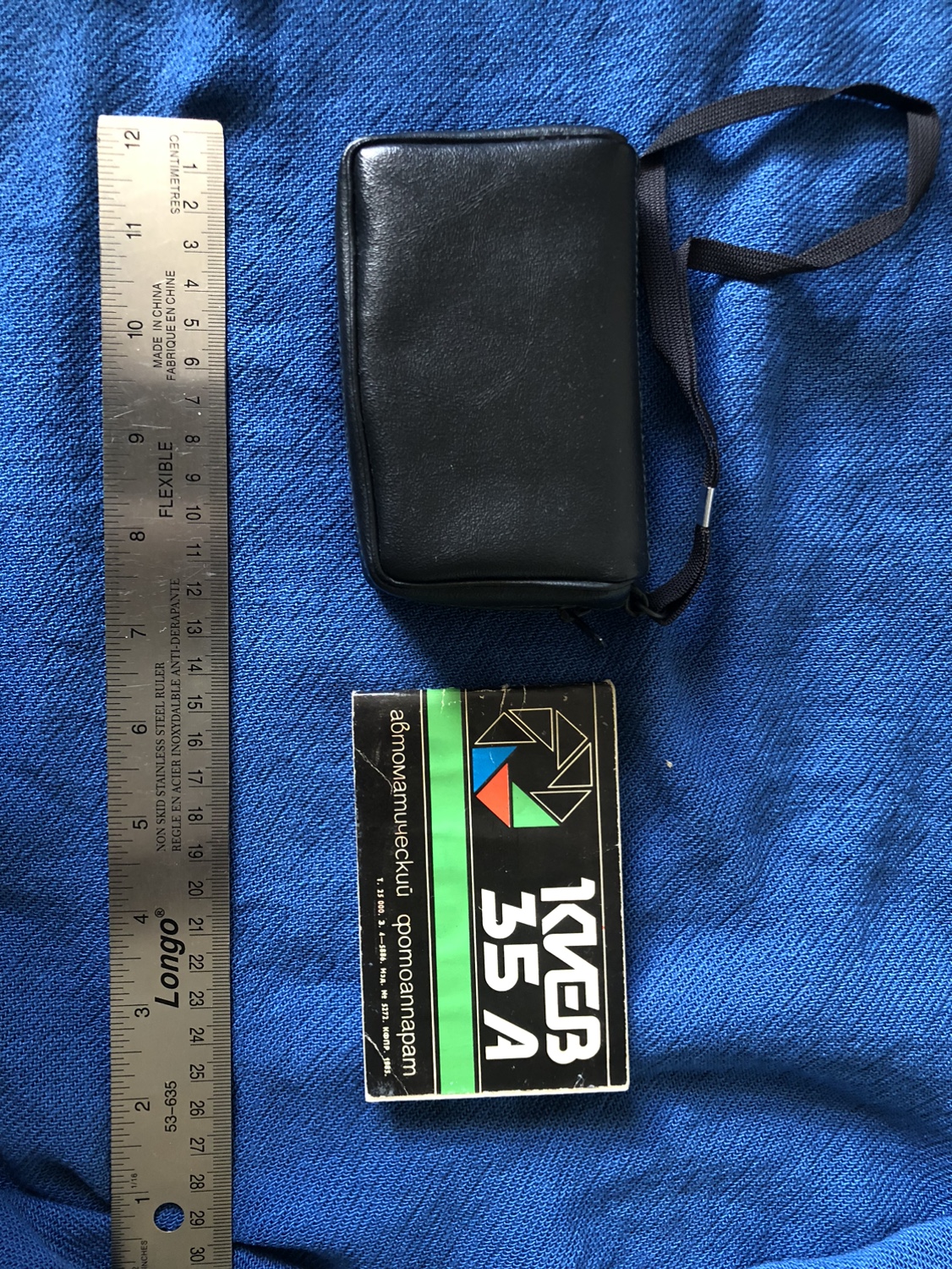 Vintage film camera - photo 3