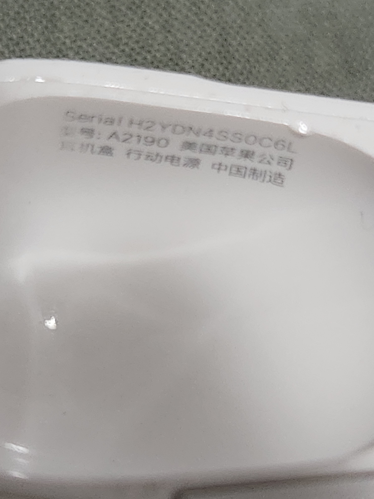 Airpods pro first generation (case and left parts only!) - photo 3