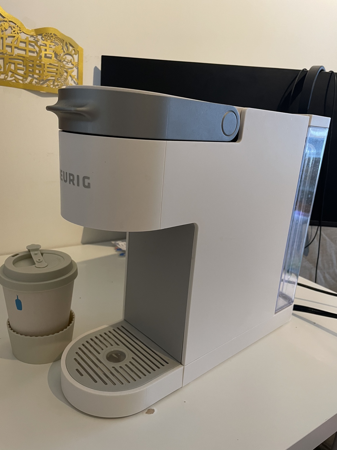 Keurig Coffee Maker
