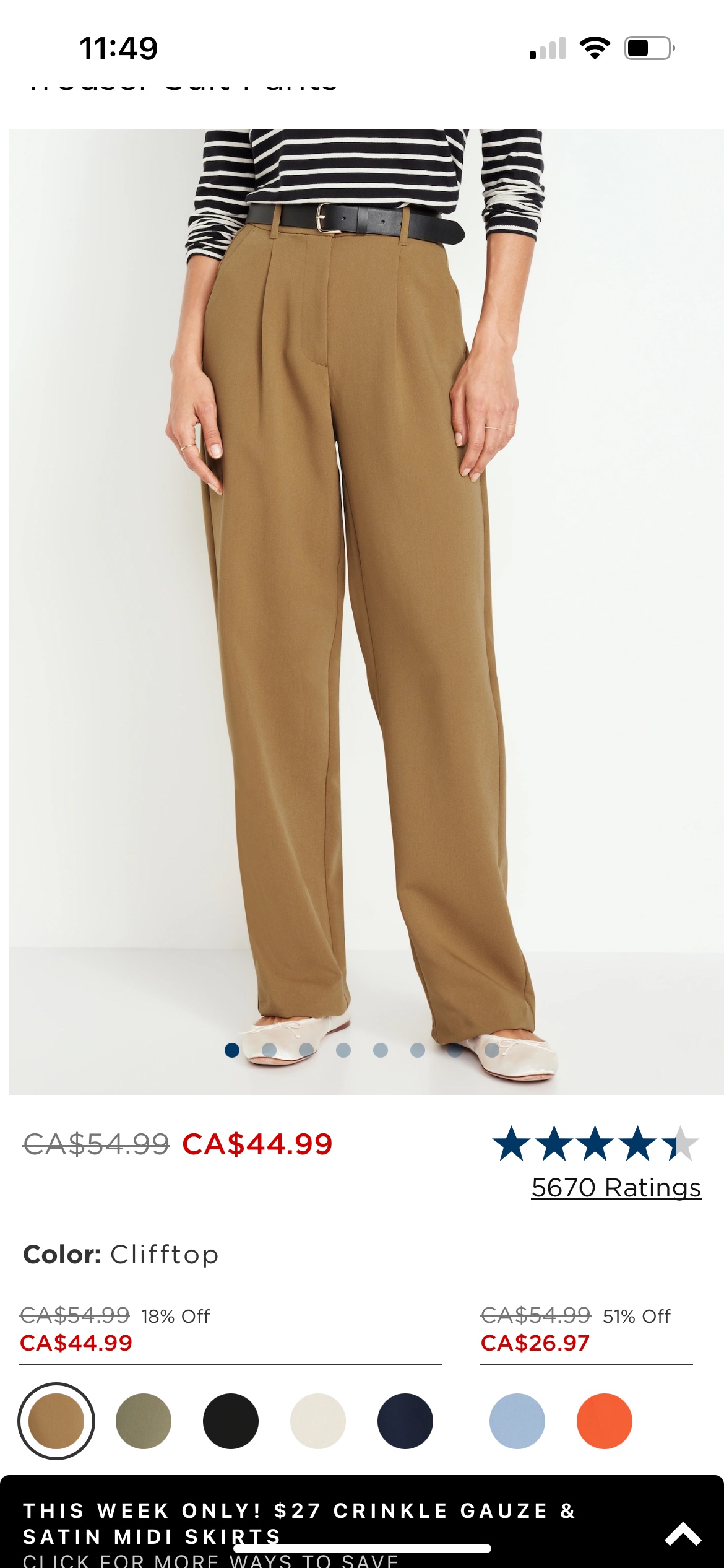 Women’s Wide Leg Trouser - photo 4