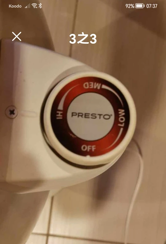 heater