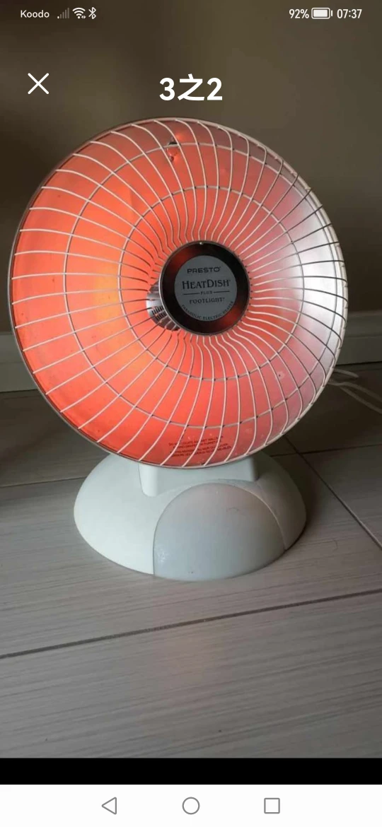 heater - photo 2