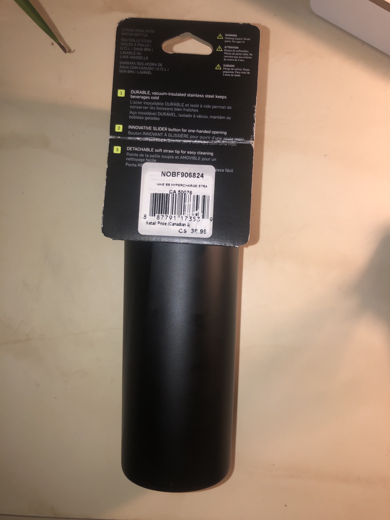 Nike Straw Insulated water bottle image indicator(2)