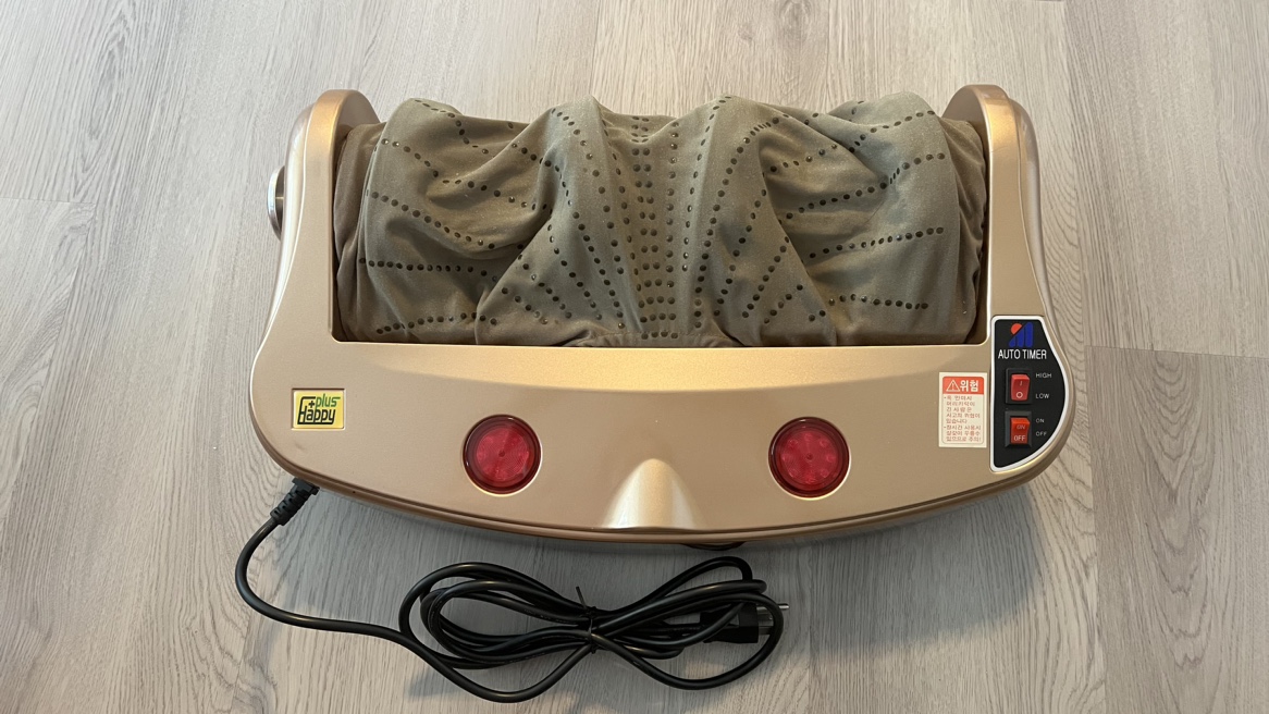 Foot massager