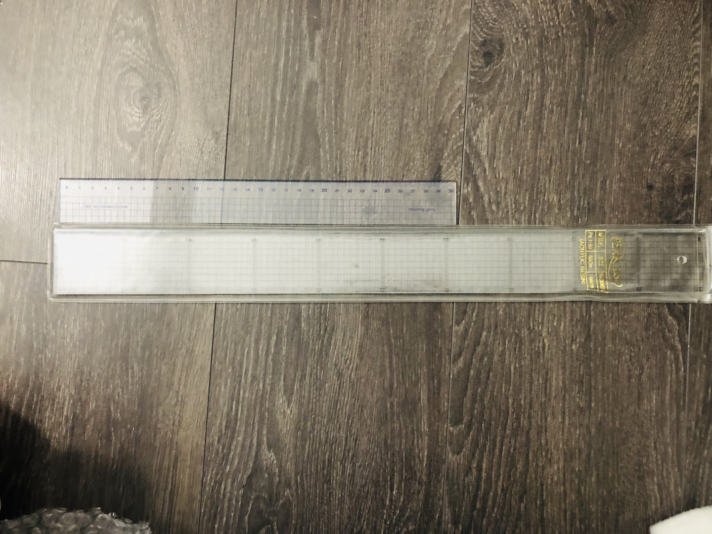 2 rulers  new! thumbnail
