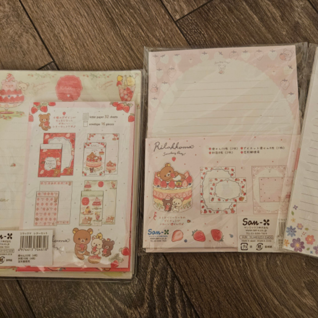 sanrio rilakkuma letter sets image indicator(2)