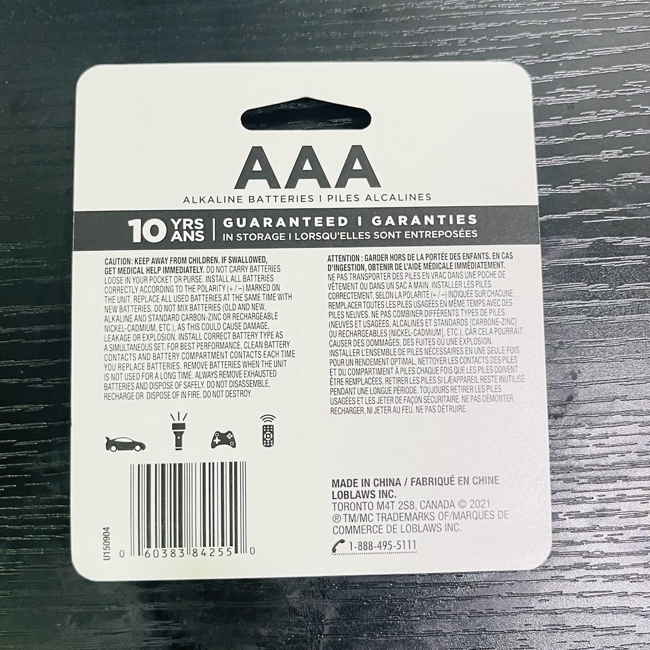 AAA 8PK Batteries(Sealed) - photo 2