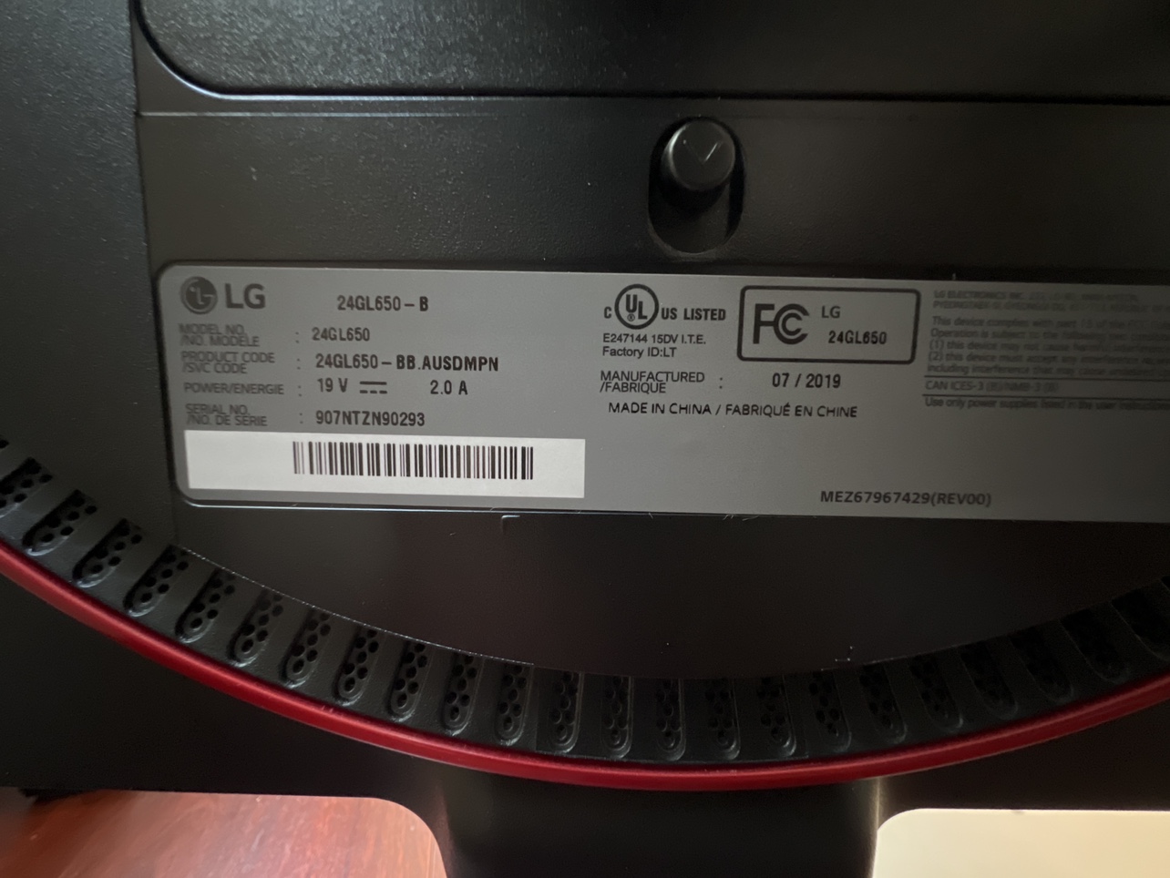 LG Ultragear 24-inch gaming monitor 144Hz - photo 5