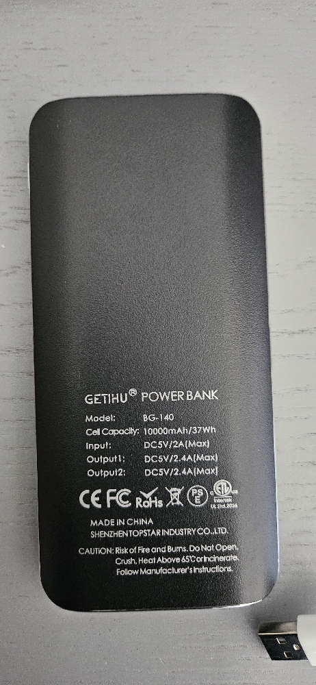 GETIHU Power Bank Charger - photo 2