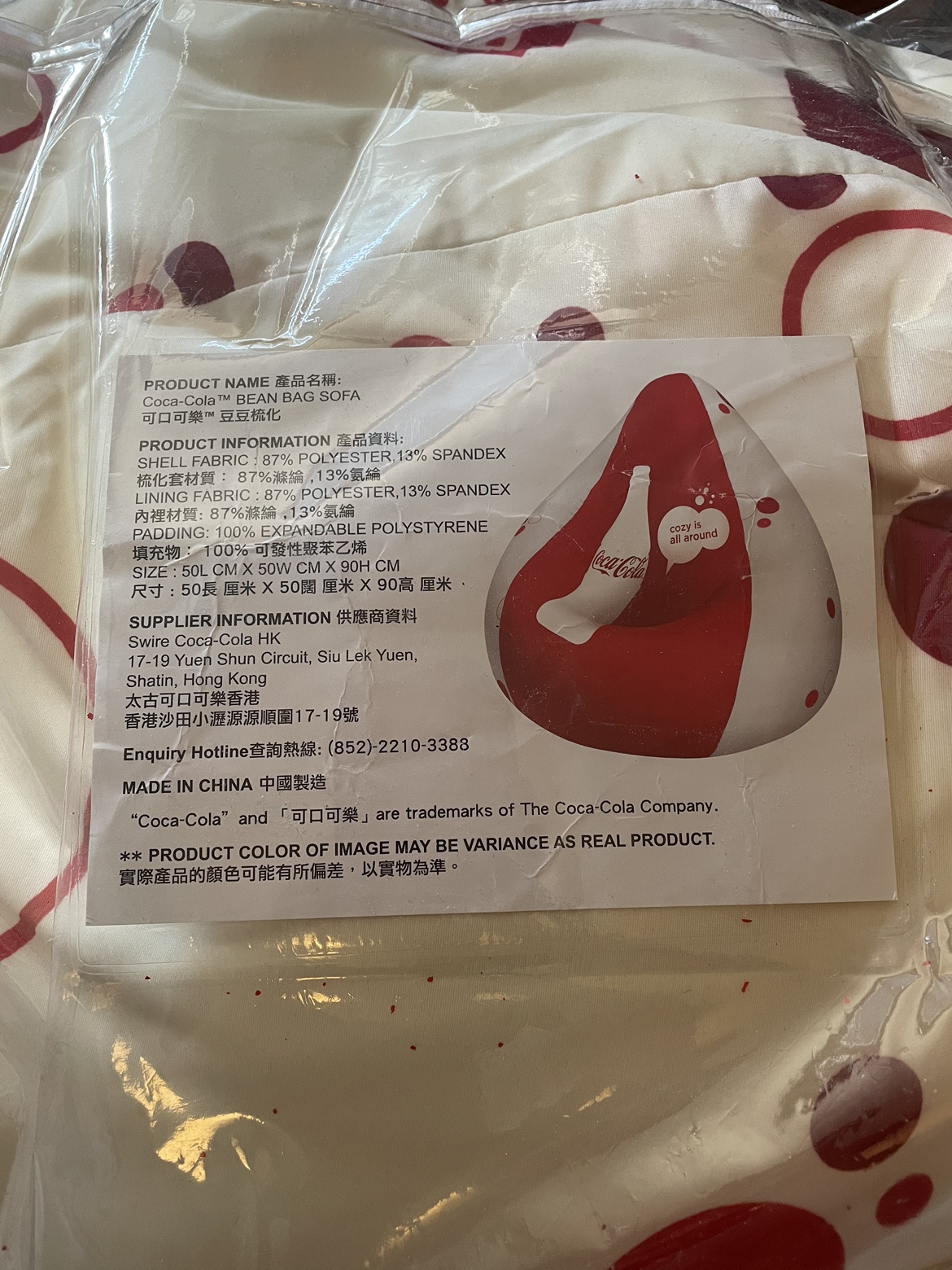 Coca Cola bean chair / sofa - photo 3