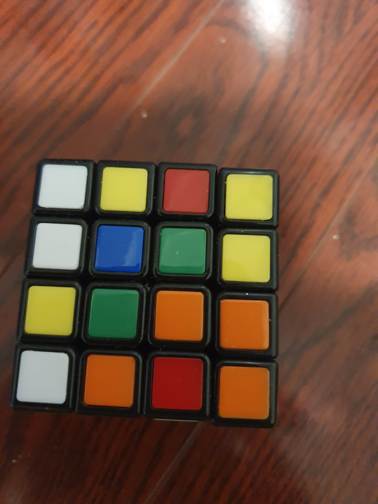 Rubik's Cube #freecycle image indicator(2)
