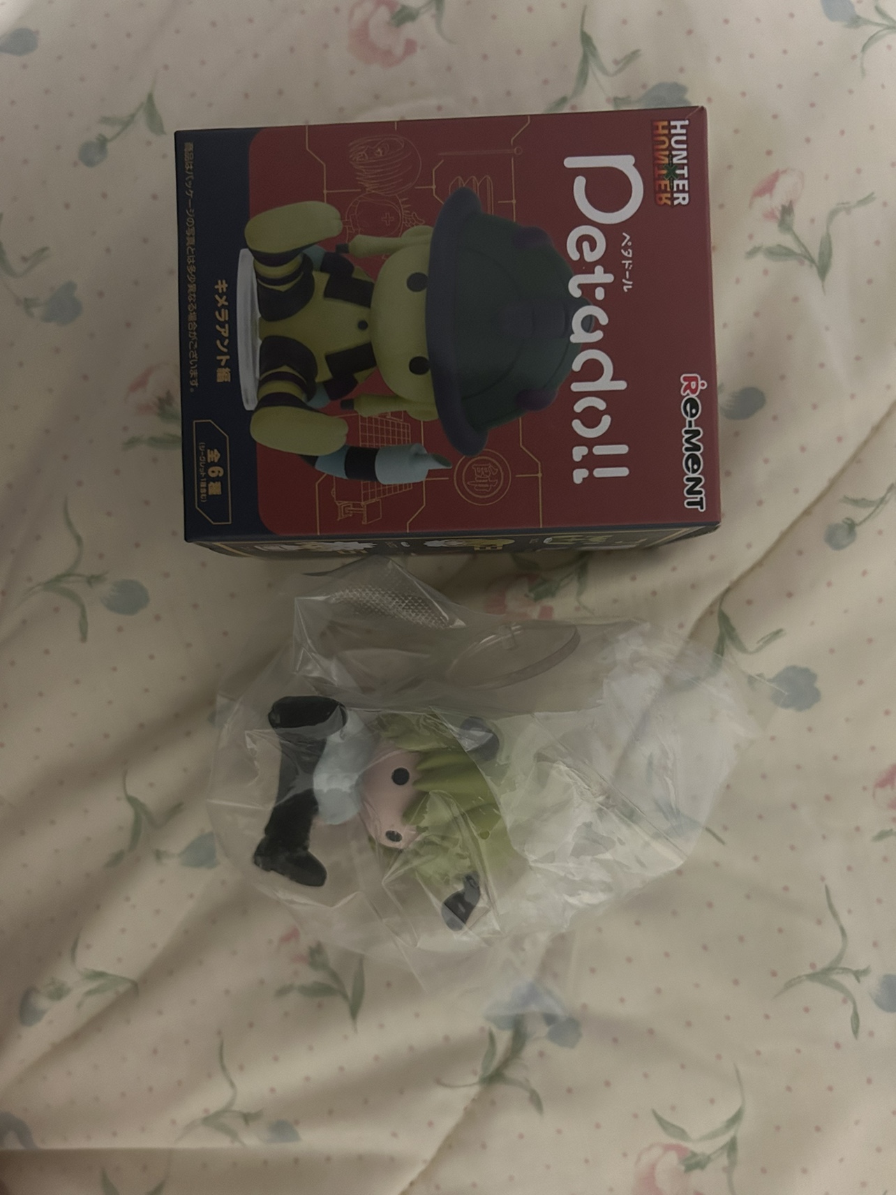 Re-ment Petado Hunter x Hunter Shaiapouf Figure - photo 2