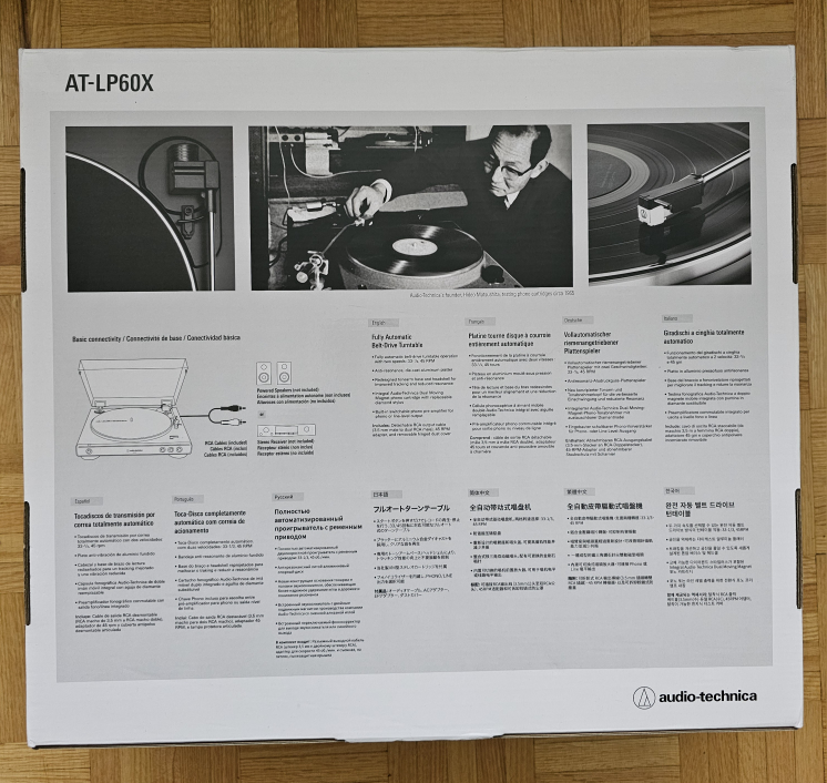 Audio Technica AT-LP60X turntable - photo 2