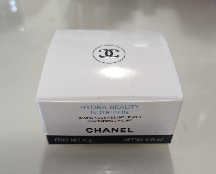 chanel lip balm - photo 2