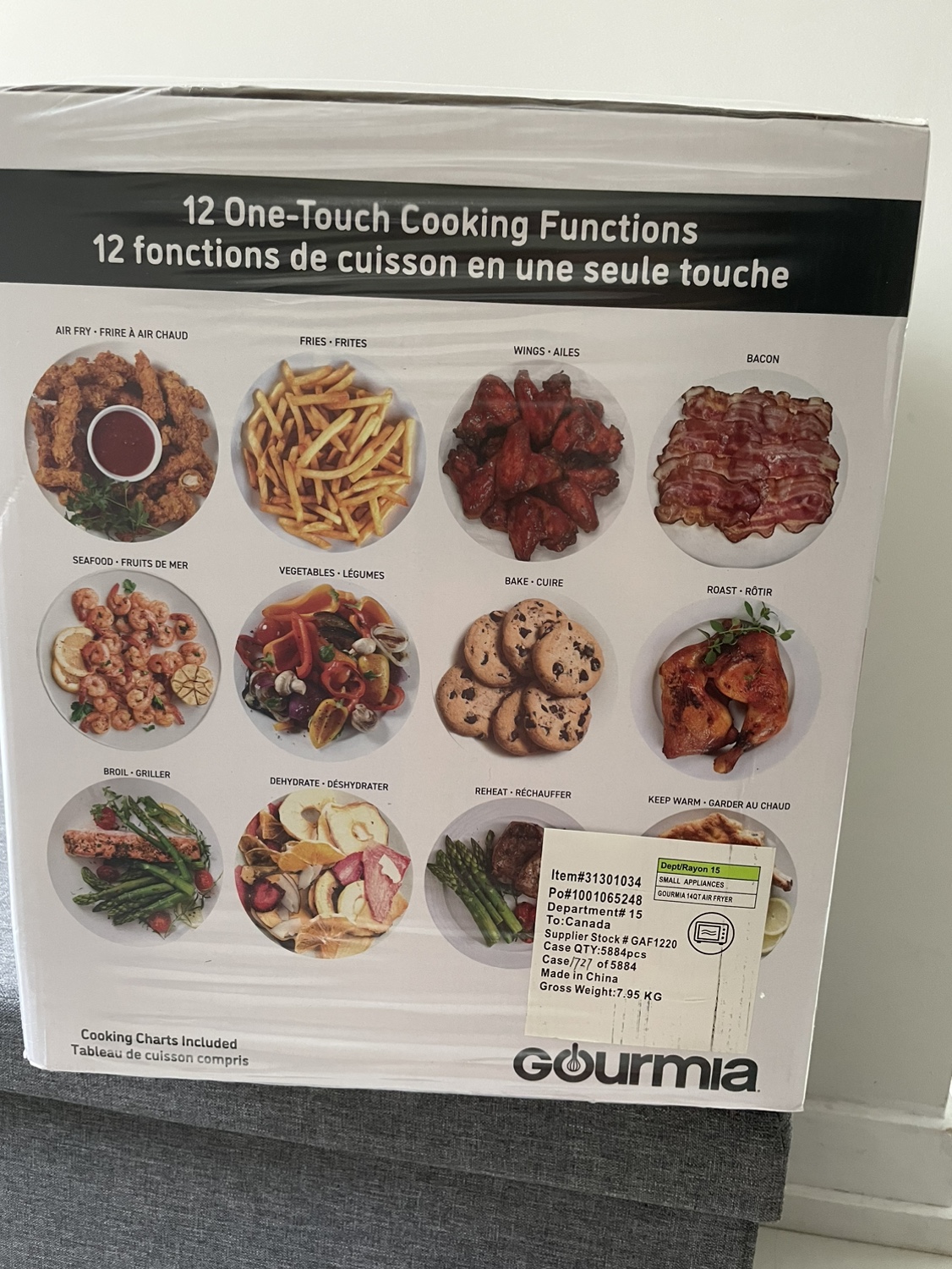 air fryer - photo 2