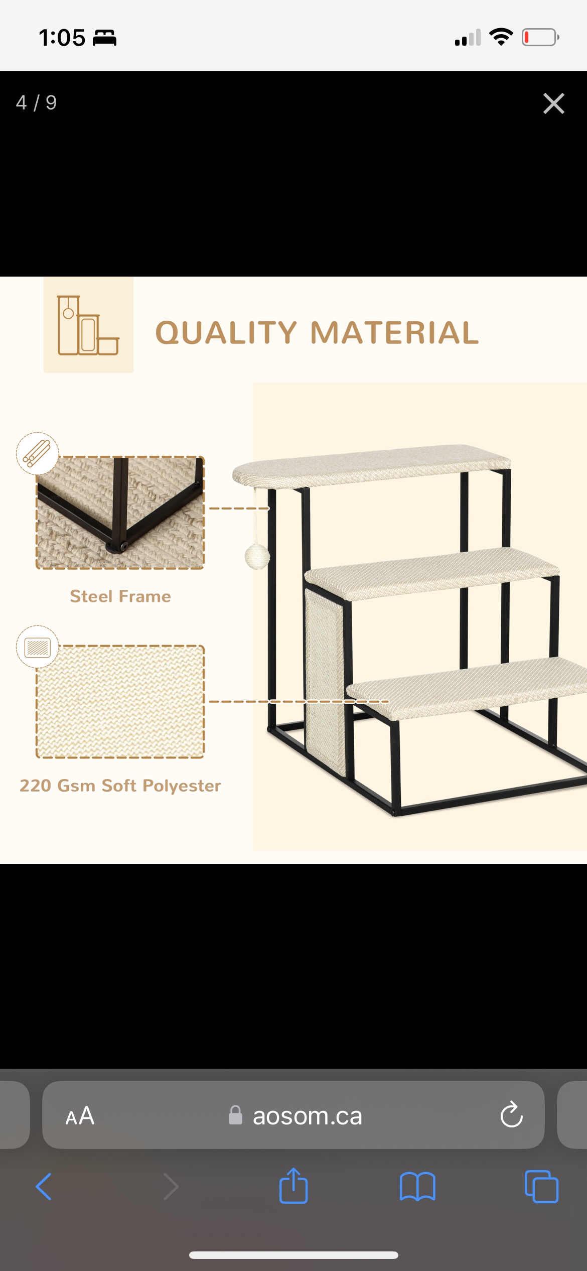 Pet stairs step - photo 3