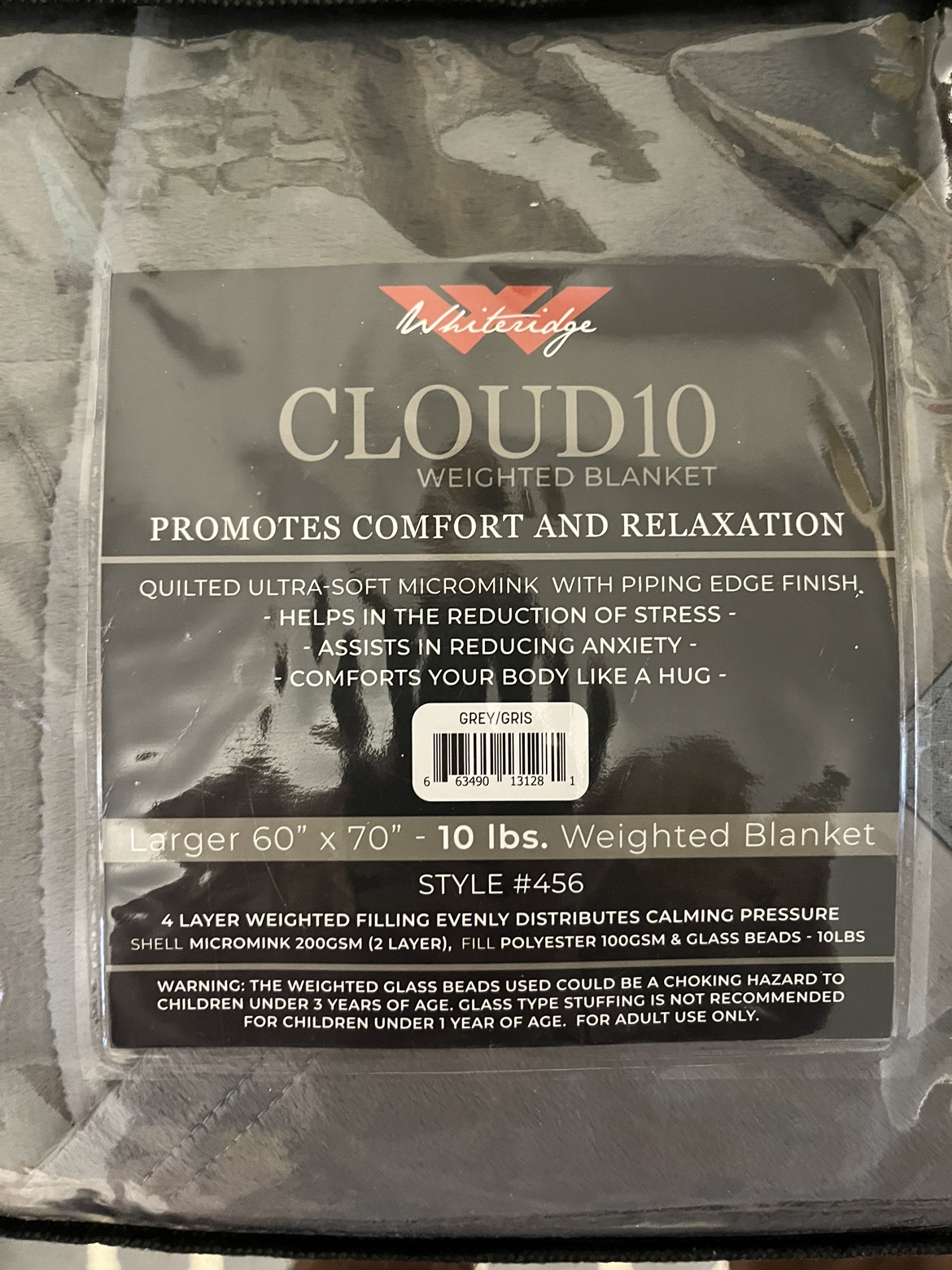 Weighted Blanket - photo 2