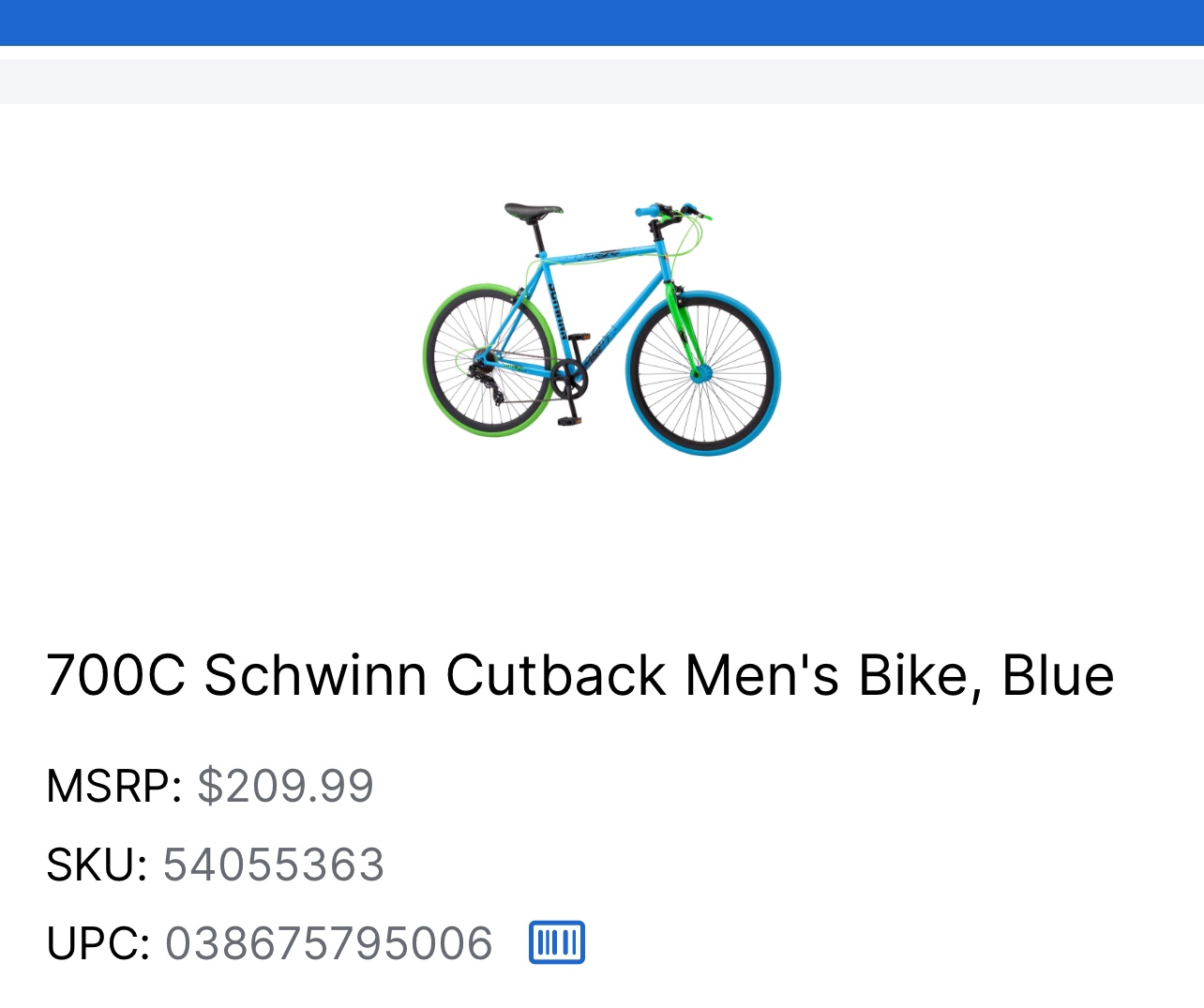 🧡Schwinn Bike