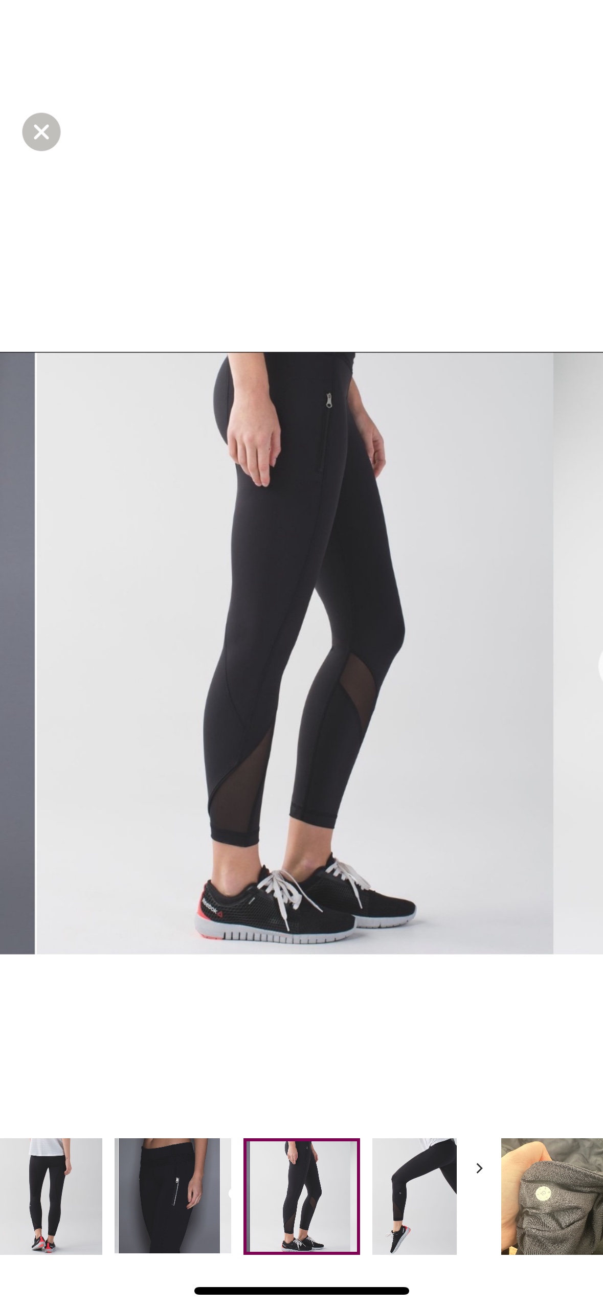 Lululemon Inspire tight || image indicator(3)