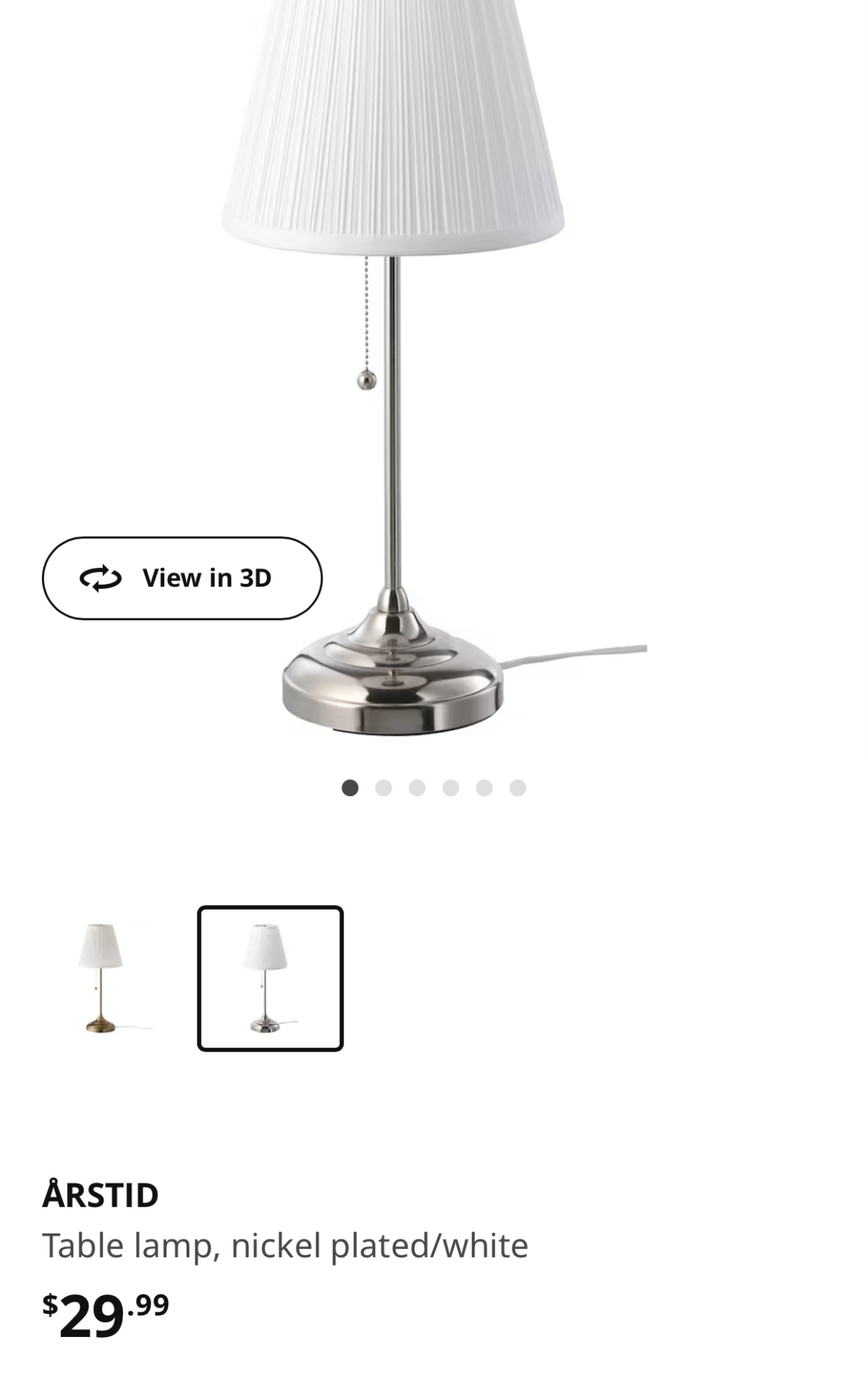 IKEA lamp - photo 2