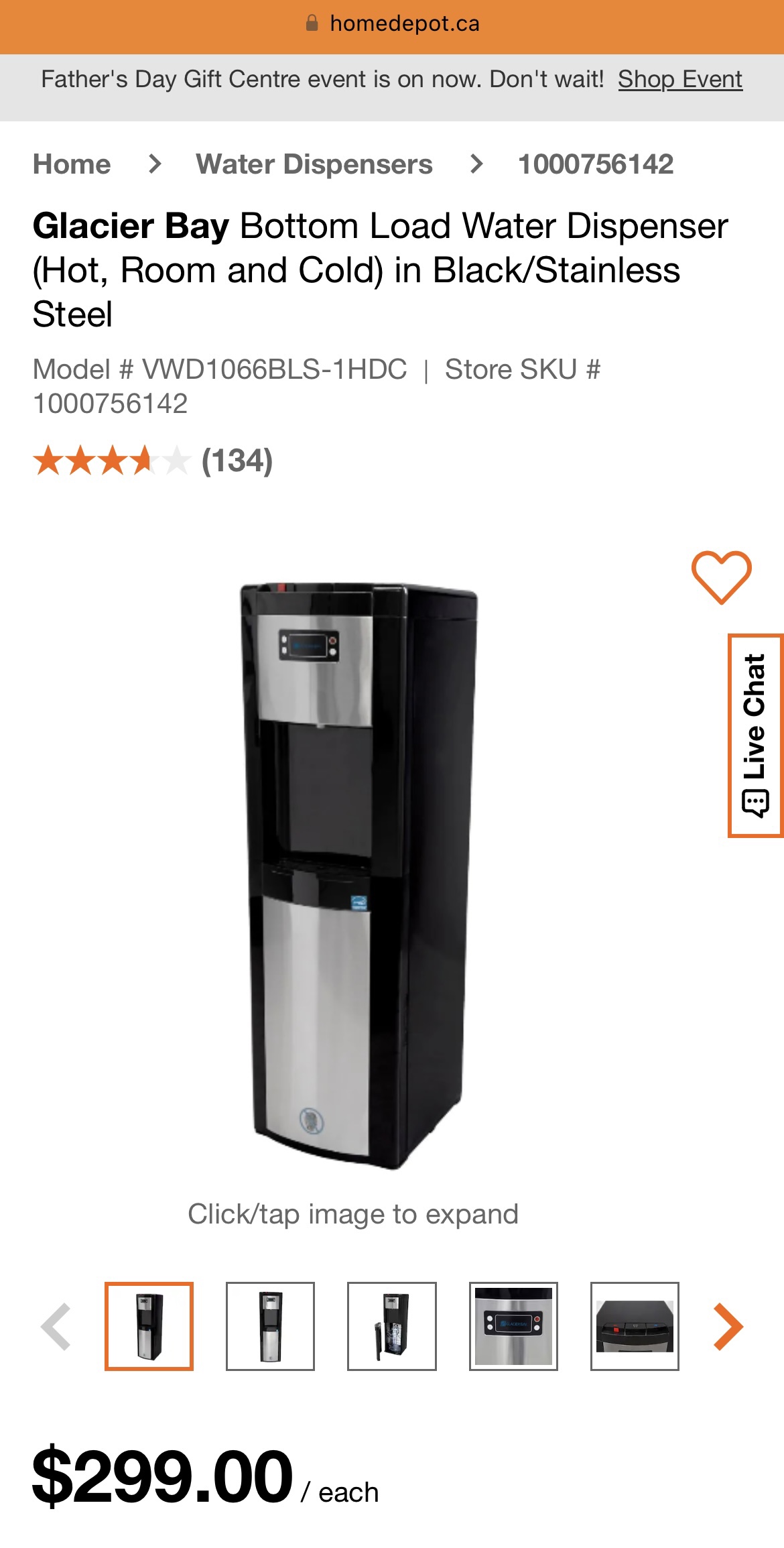Water dispenser - photo 2