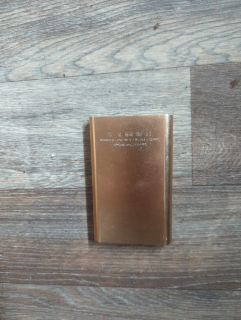 Power bank thumbnail