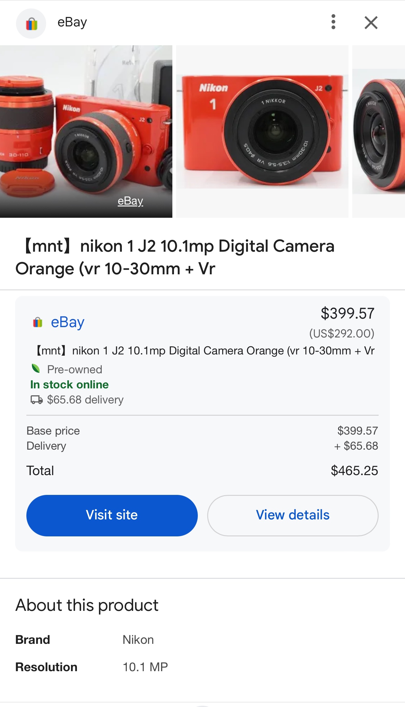 Nikon 1 J2 camera image indicator(3)