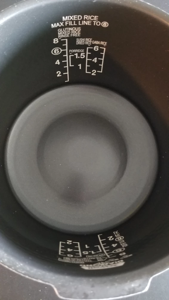 Cuckoo rice cooker inner pot ONLY image indicator(2)