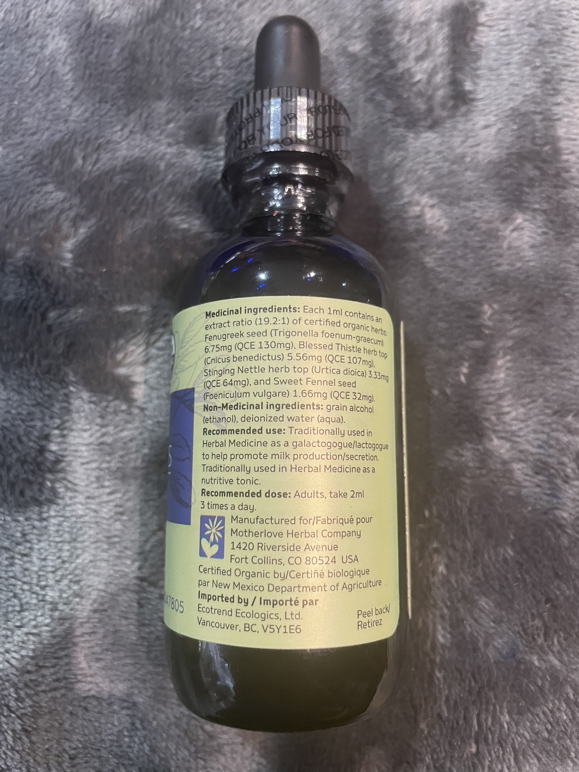 Motherlove 59ml - photo 2