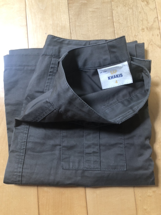 Gap Khaki Skirt image indicator(3)