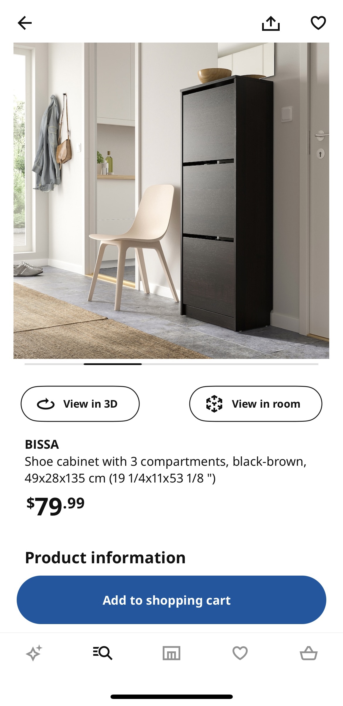 IKEA BISSA shoe cabinet