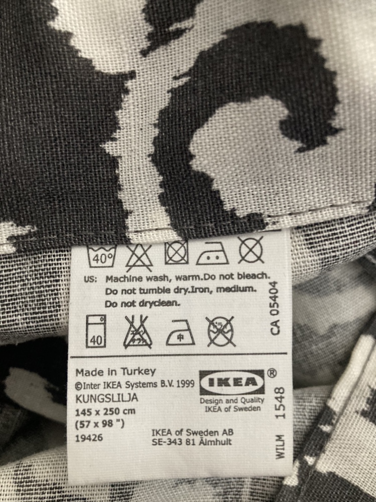 IKEA curtains 145 x 250 ( 2 panels) - photo 3