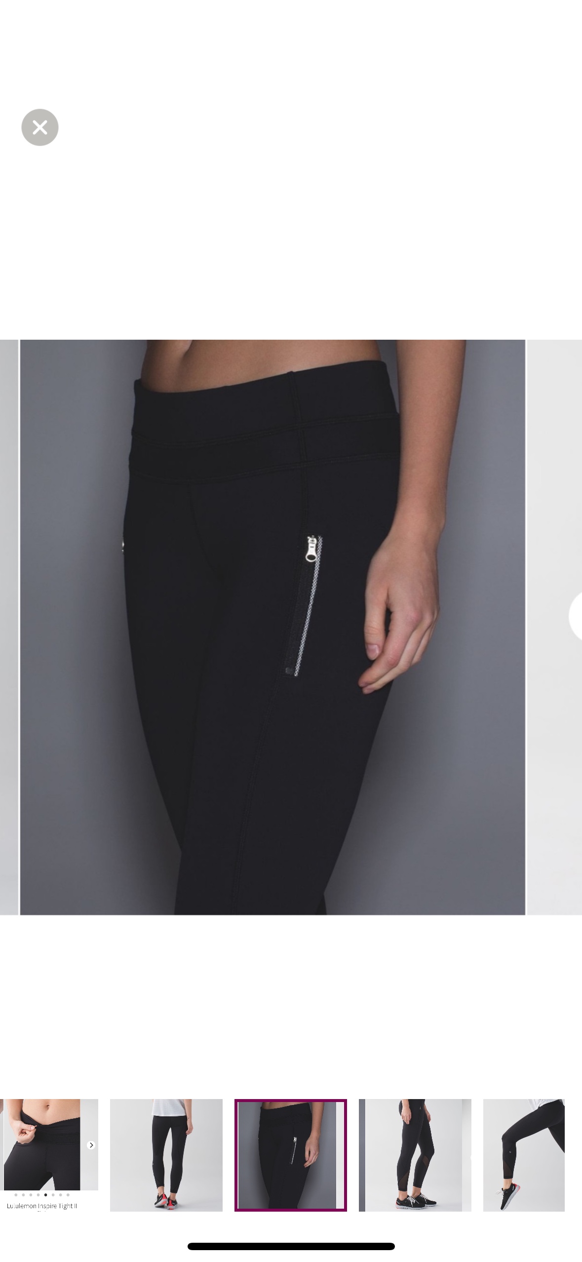 Lululemon Inspire tight || image indicator(2)
