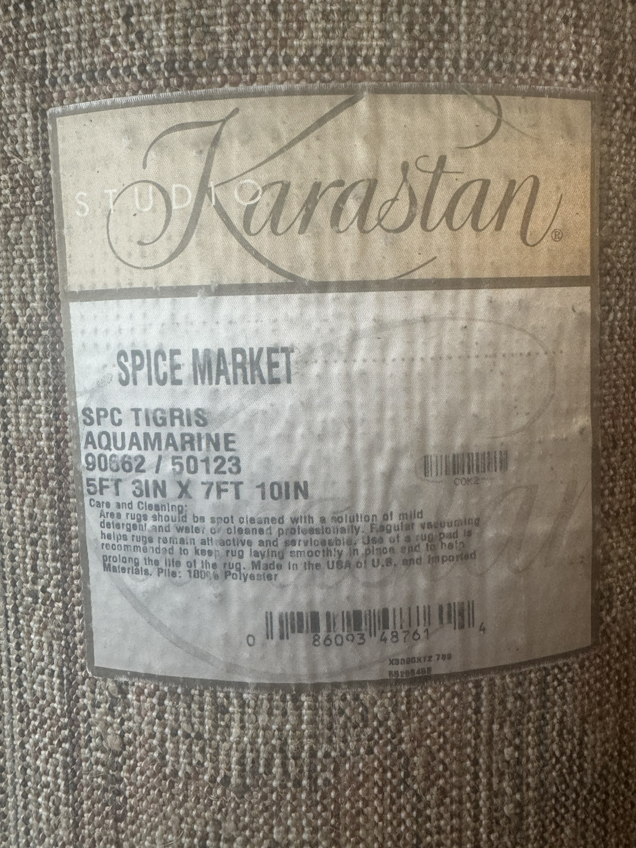 Rug - photo 4