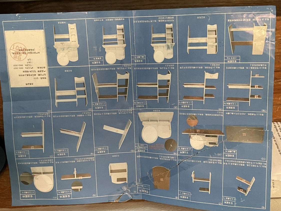 Vanity - white - photo 2